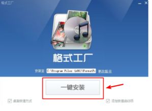 MP4到MKV格式轉換的技術實現(xiàn)與開發(fā)指南